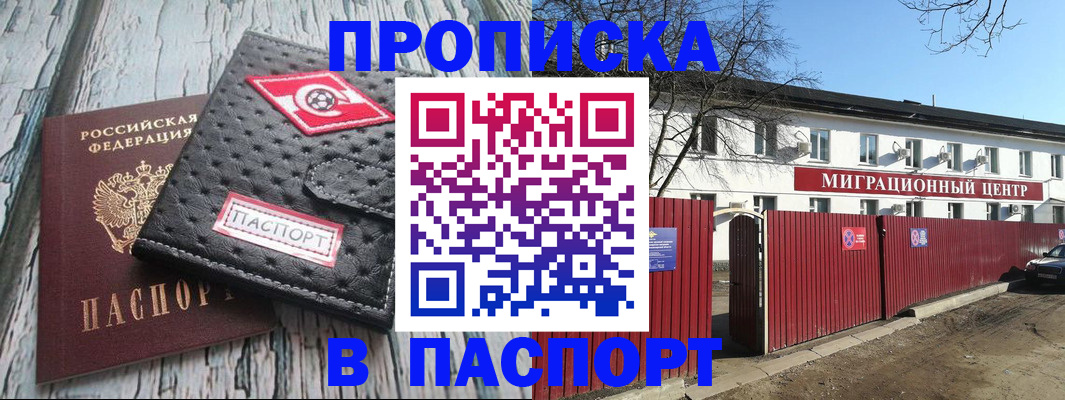 форма 3 в Алексеевке
